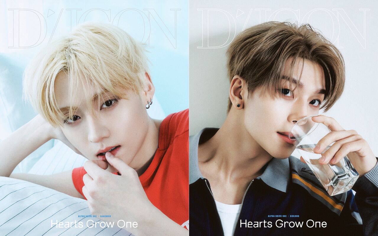 알파드라이브원