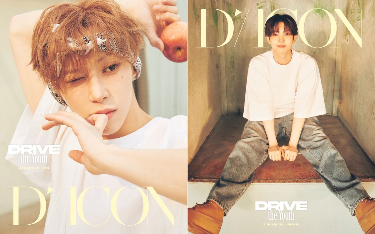 알파드라이브원