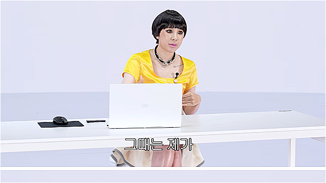 "저 그렇게 역겨운 사람 아녜요"...서인영, 논란 10년 만에 '정면 대응'