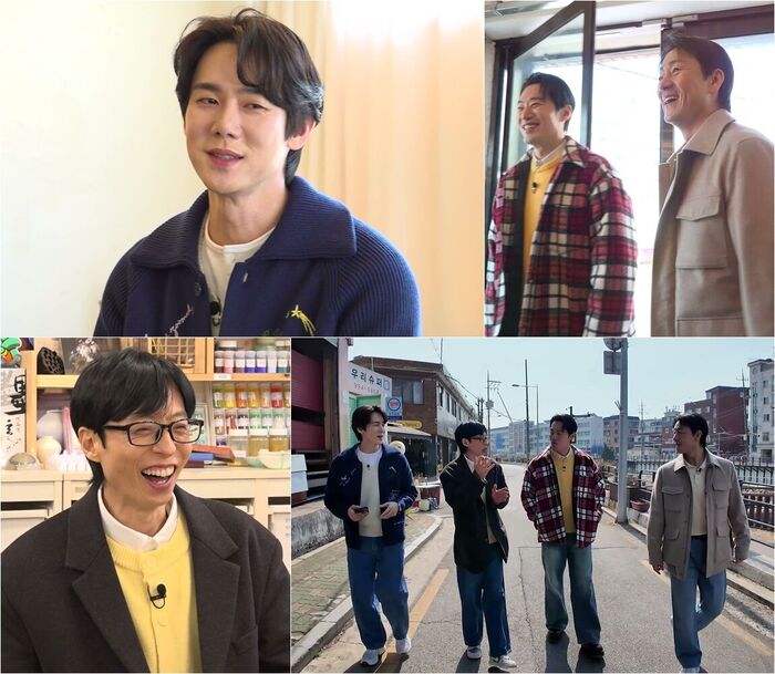 Park Hae-soo Reveals on 'Whenever Possible': "I Couldn't Help Telling GOT7 JINYOUNG His Eyes Are Beautiful"