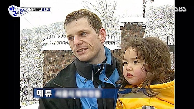 [스브스夜] '아니근데진짜' 전소미, "<국민 센터> 타이틀 꼭 얻고 싶었다"&middot;&middot;&middot;아빠에게 물려받은 '이기적 유전자' 인증