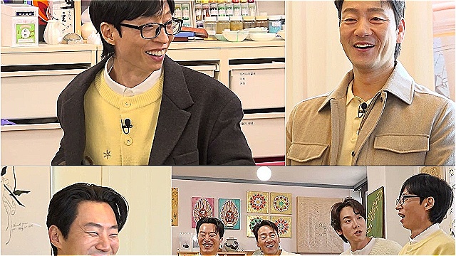 '틈만나면' 유재석 "아내들은 아침에 푹 주무셔야"&hellip;박해수&middot;이희준과 열띤 '유부남 토크'