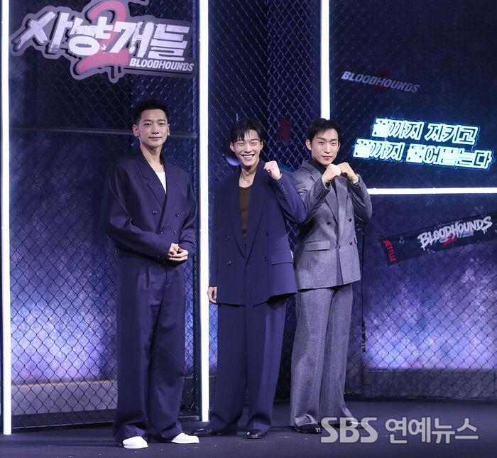 Bloodhounds Season 2