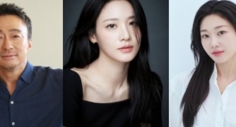 안보현X이성민 주연 '신의 구슬', 칸 국제 시리즈 페스티벌 초청