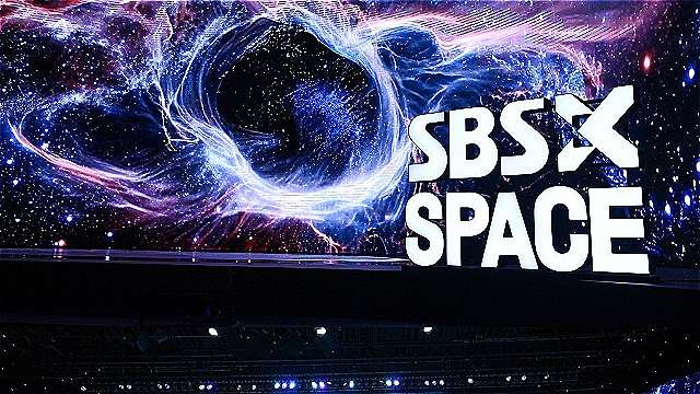 우주에서 찾는 기술 주권, 우린 뭘 해야 하는가…'SBSX스페이스' 포럼 성료