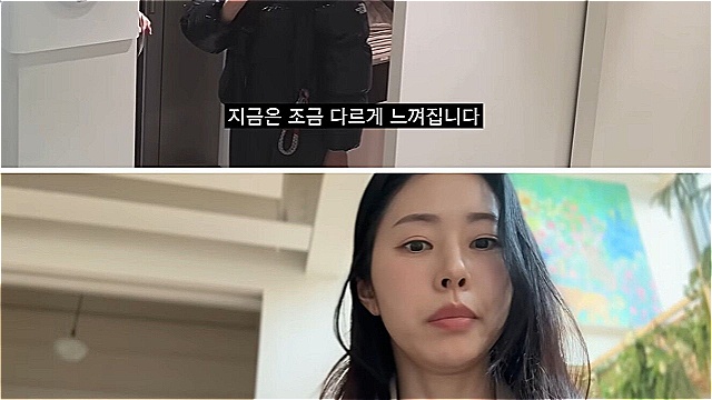 서동주 "칠복이 보내고 왔다"…8주 기다림 끝 계류유산 고백