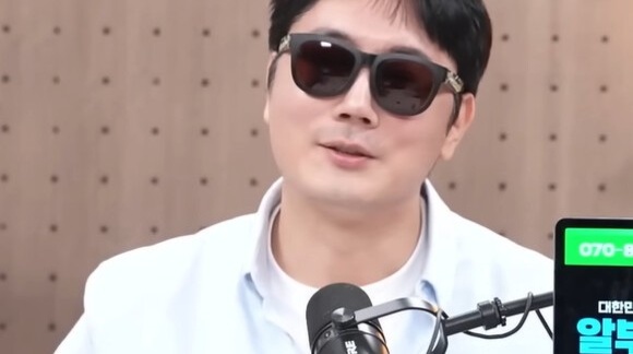 BTS 지민에게 '샤라웃' 받은 정영진..."난 지민의 아이돌, 함부로 대하지 말아 달라"