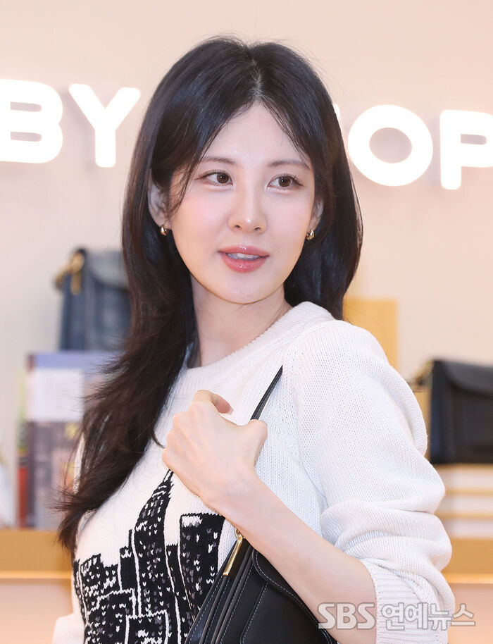 Seohyun