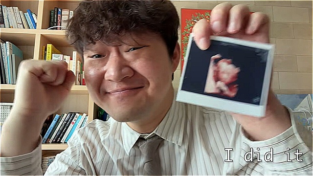 피식대학 정재형, 아빠 된다…"어렵지만 행복해" 눈물 글썽