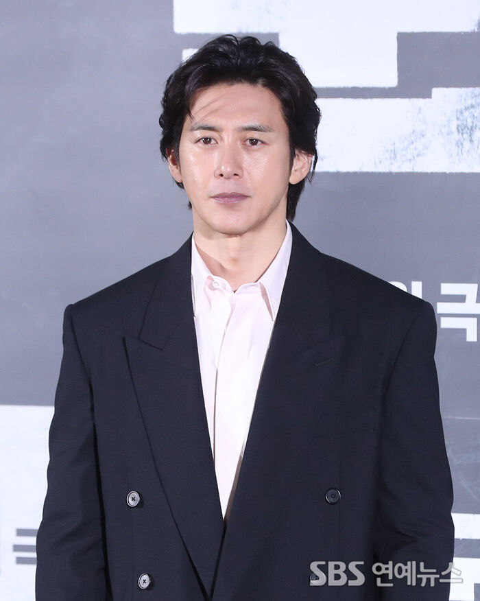 Go Soo