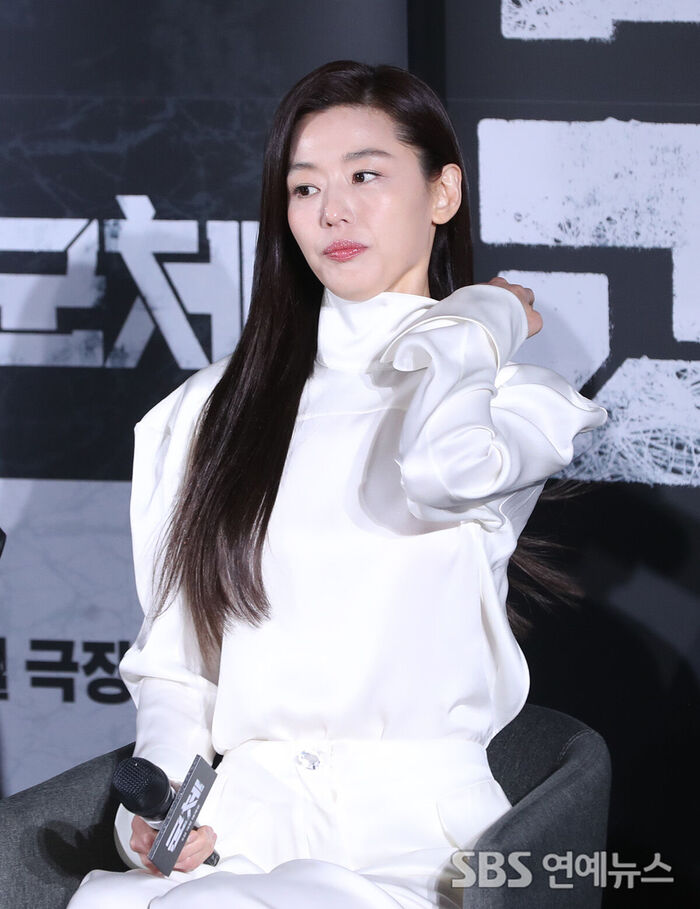 Jun Ji-hyun