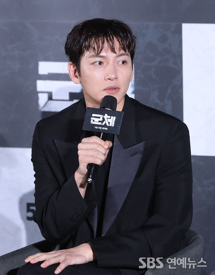 Ji Chang Wook