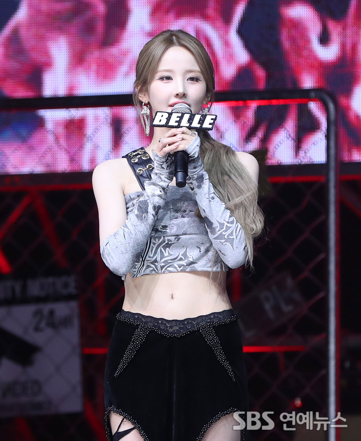 키스오브라이프 벨