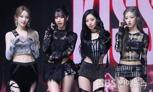 키스오브라이프