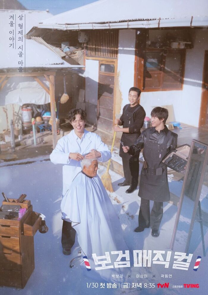 Park Bo-gum's Barber Era Is Not Over: 'The Village Barber' Season 2 Confirmed