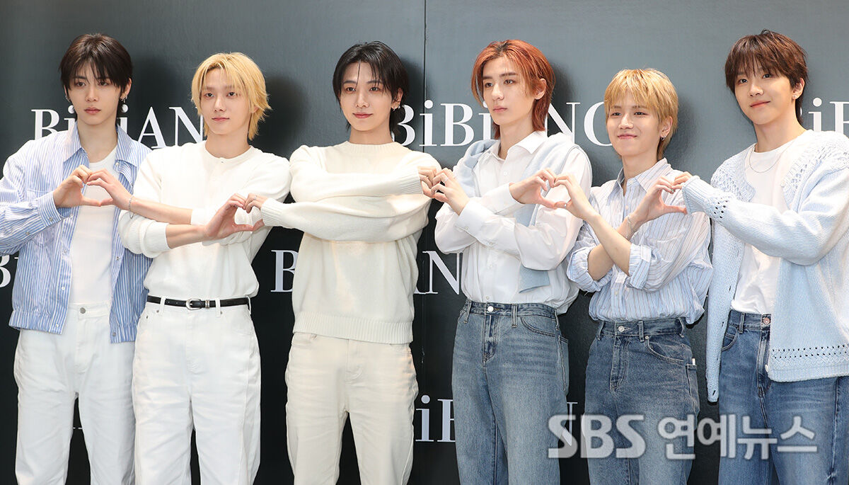 보이넥스트도어