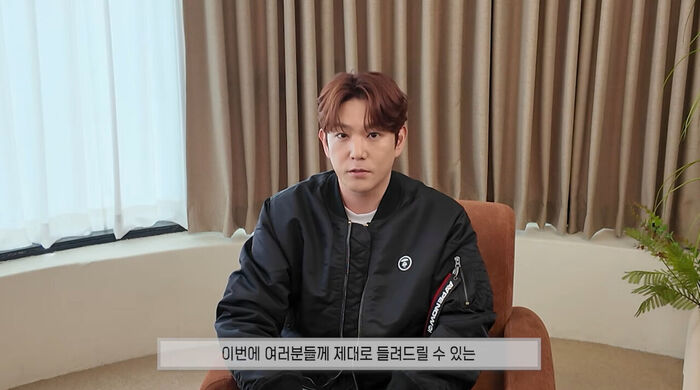 Former Super Junior Kangin Announces Comeback with New Album on YouTube