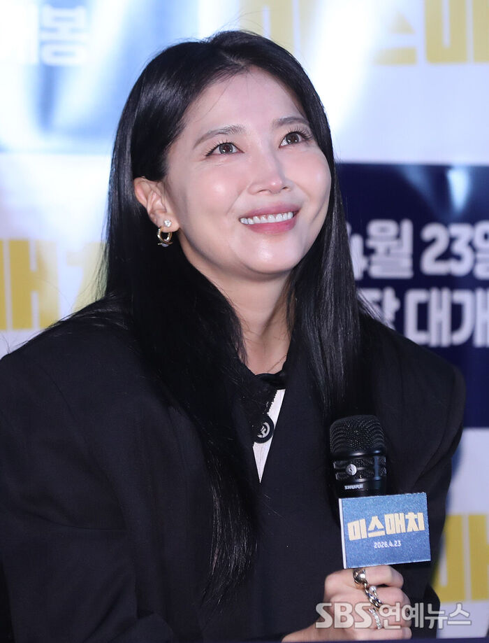 Oh Yoon-ah Makes Long-Awaited Return to the Big Screen