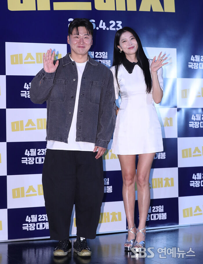 Oh Dae-hwan, Oh Yoon-ah