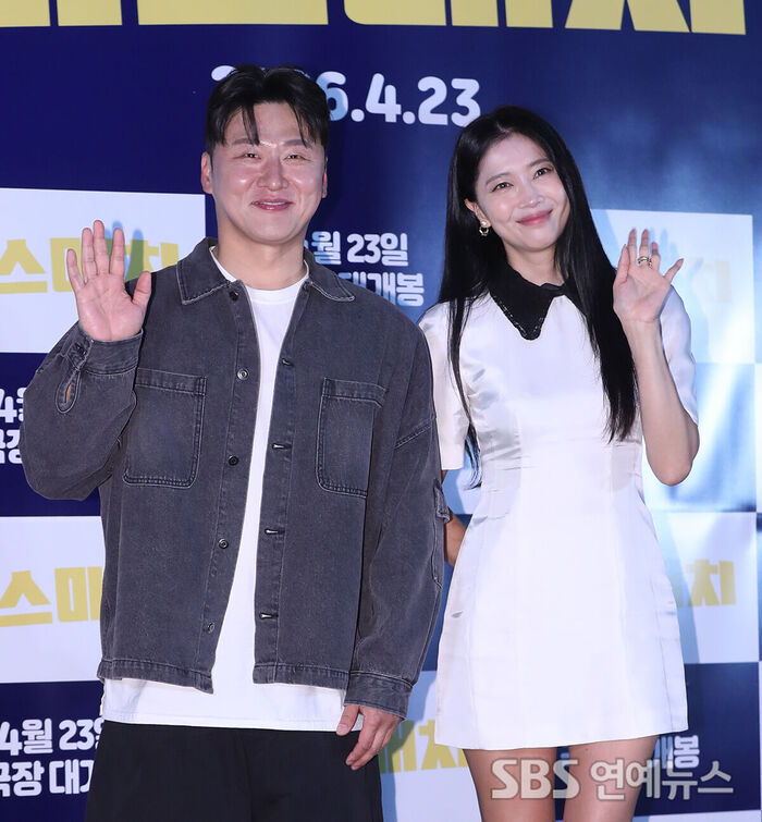 Oh Dae-hwan, Oh Yoon-ah