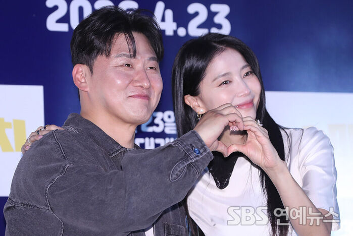 Oh Dae-hwan And Oh Yoon-ah Serve Married-Couple Chemistry In ‘Mismatch’