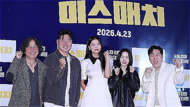 [E포토] 코믹 가족극 '미스매치'의 주역들