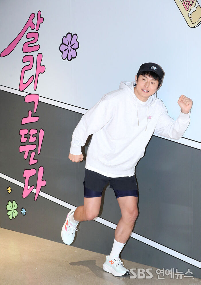 Kian84 Is ‘Running To Make It Through Another Day’