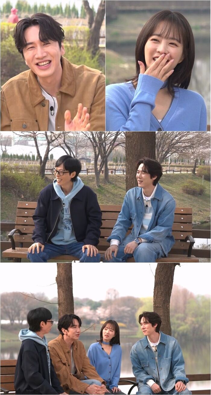 Lee Kwang-soo & Park Bo-young Bring Best-Friend Chaos to 'Whenever Possible' Finale