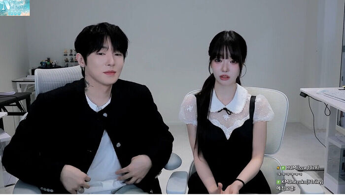 Gwa-Jeub Se-Yeon and K