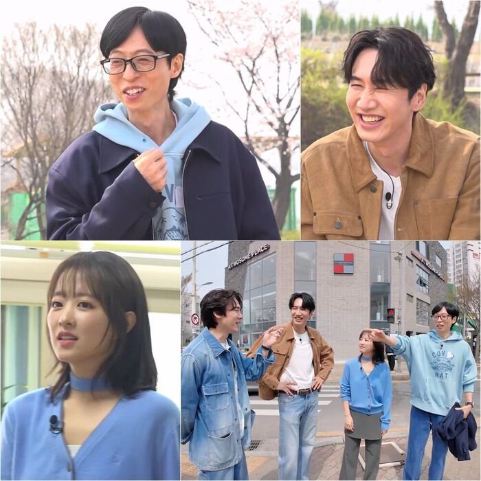 Lee Kwang-soo ♥ Lee Sun-bin's Han River Date Goes Viral; 'Whenever Possible' Yoo Jae-suk Jokes, "Is This Love Marketing?"
