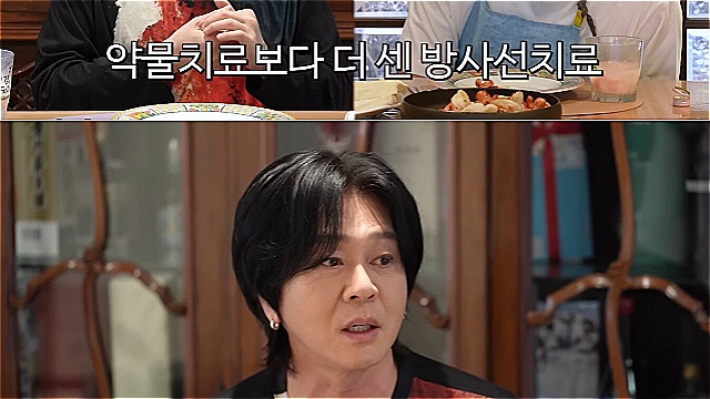 'YB' 윤도현, "건강 검진으로 희귀암 발견→추적 관찰 중"