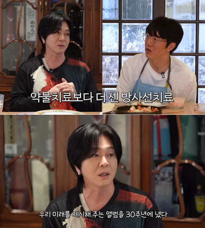 YB Yoon Do-hyun Says Rare Cancer Was Found During Health Checkup, Teases Post-30th Anniversary Shift