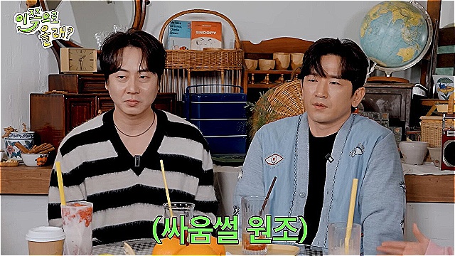 슈퍼주니어 은혁, 신화와 과거 회상…"대걸레로 맞은 마지막 세대"