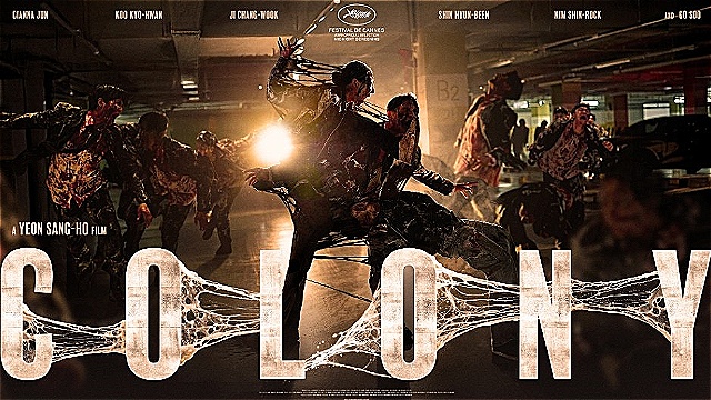 [시네마Y] 200억 대작 '군체', 여름 아닌 5월 개봉하는 이유