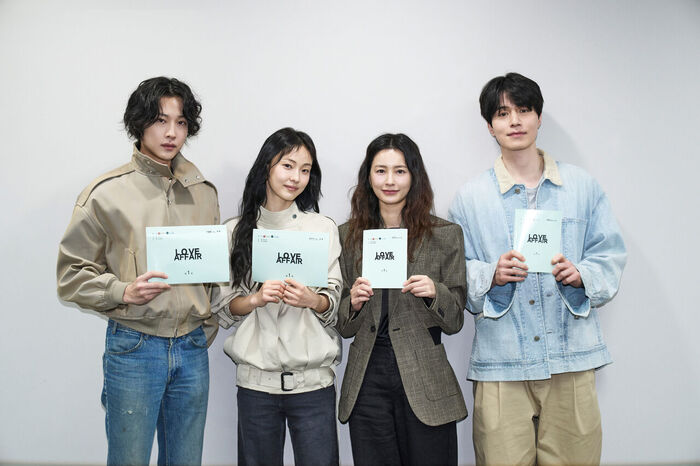 Lee Dong-wook·Jeon So-nee·Jung Yu-mi·Lee Jong-won Confirmed for Netflix 'Love Affair'