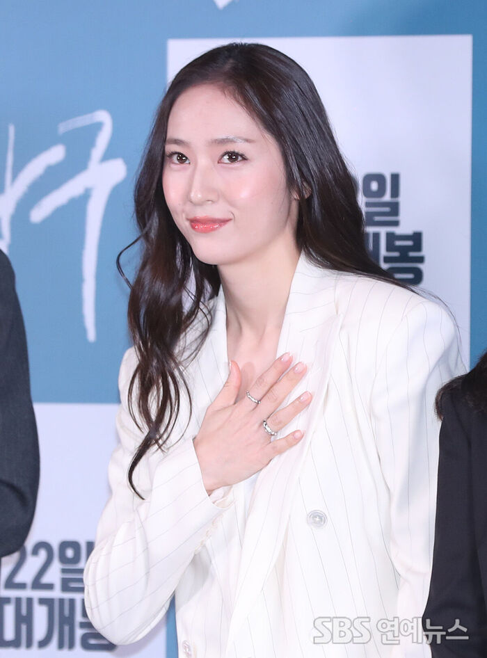 'Audition 109' Krystal, the 'Smiling Ice Princess'