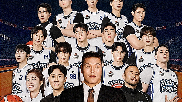 엑소 찬열, 농구선수로 코트 선다…'열혈농구단2' 18일 두 번째 직관 경기