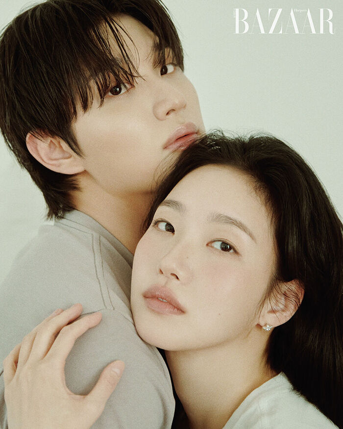 Kim Go-eun and Kim Jae-won