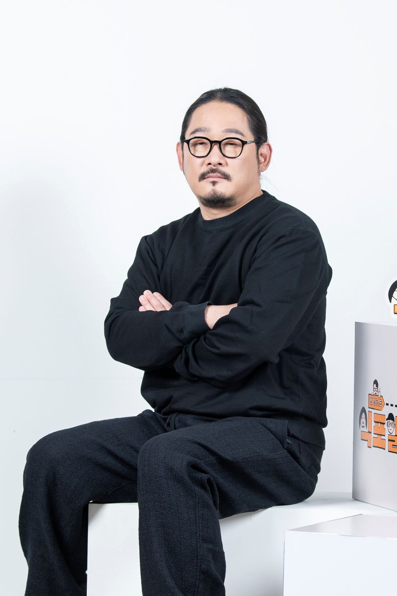 식포일러 최강록 김도윤