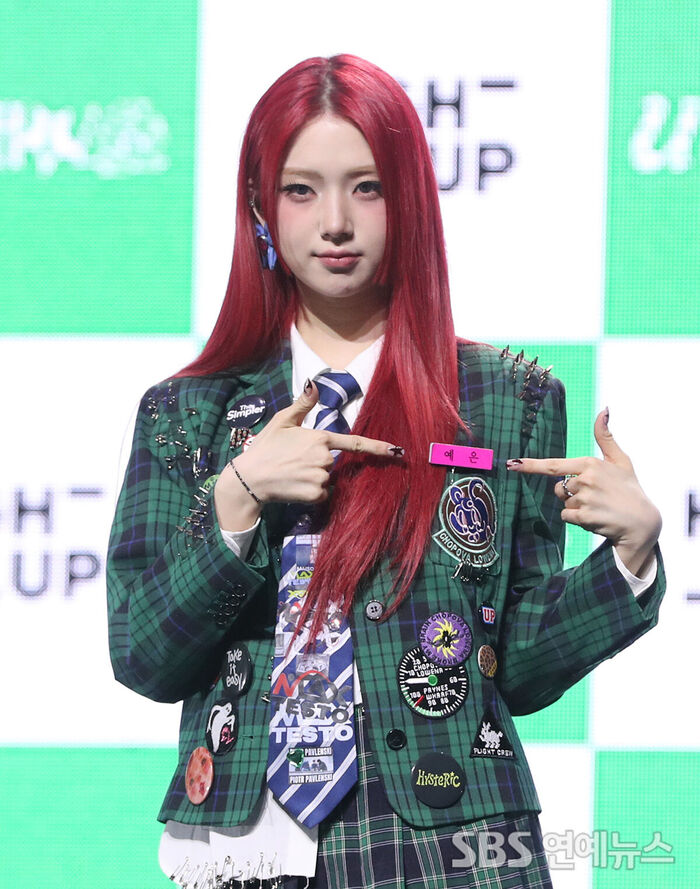 UNCHILD’s Park Ye-eun