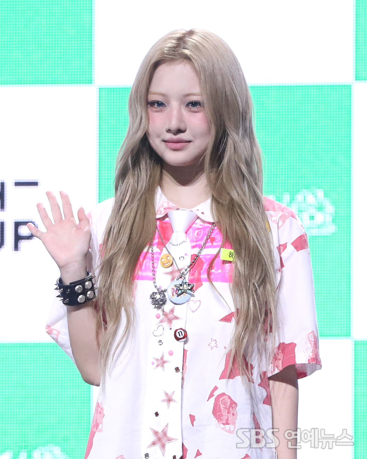 언차일드 나하은