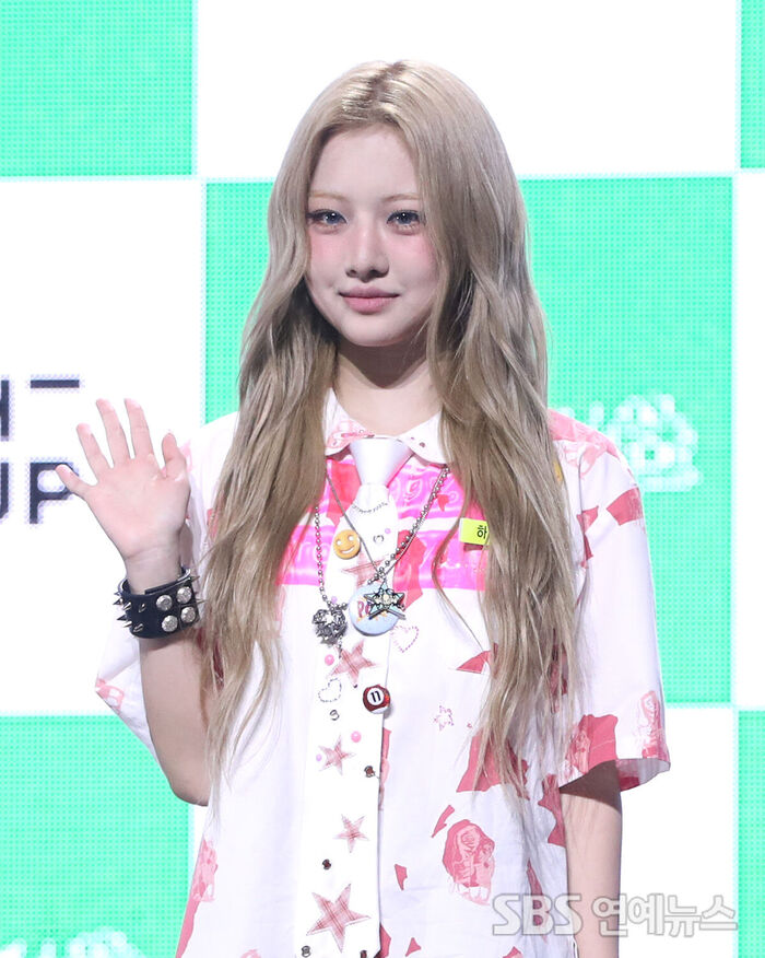 UNCHILD’s Na Ha-eun