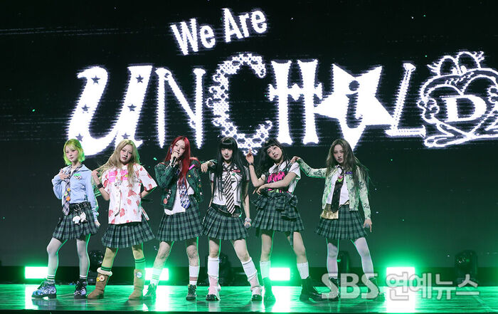 UNCHILD Ignite Hot Debut With "We Are UNCHILD"