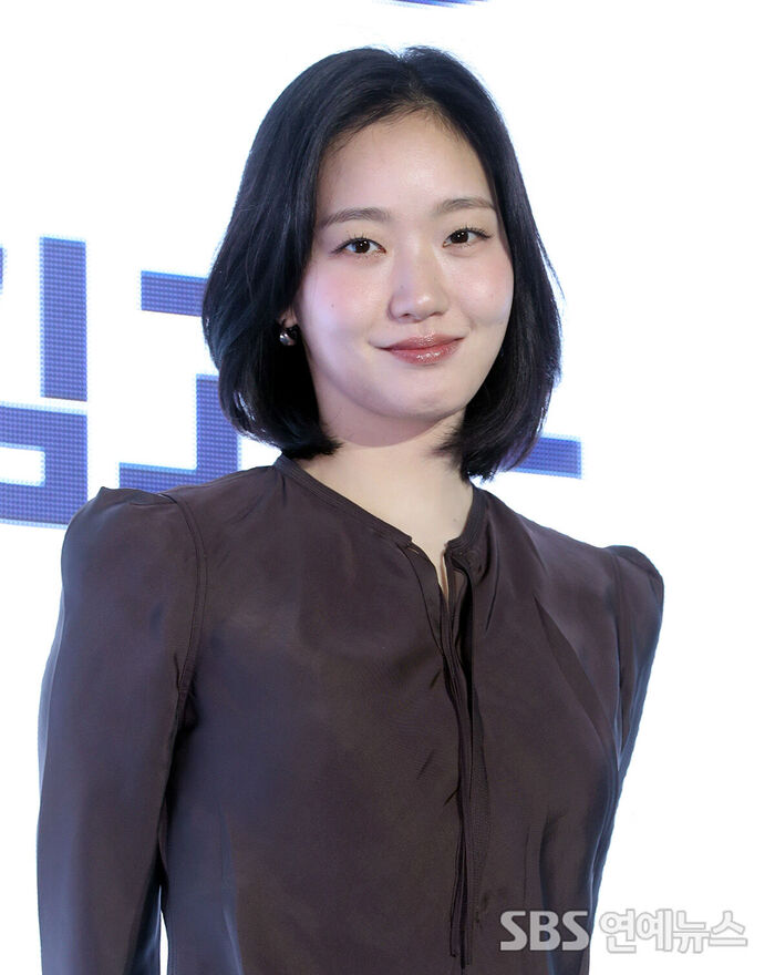 Kim Go-eun