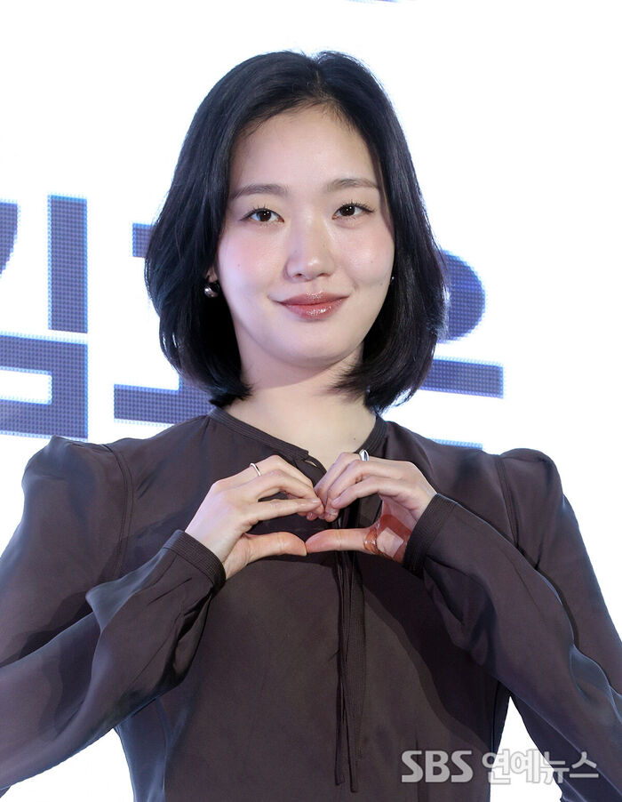 Kim Goeun, 'A Heart As Lovely As A Flower'