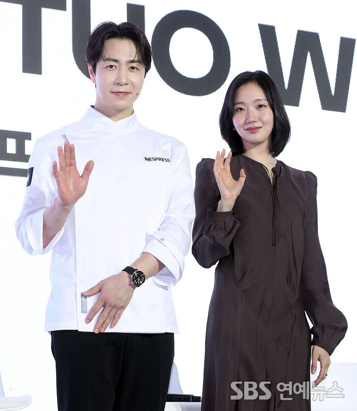 Kim Go-eun and Son Jong-won