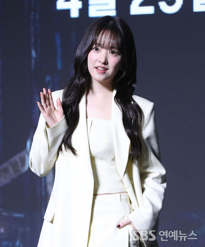 Park Bo-young Returns as 'Bbovely' in 'Gold Land'