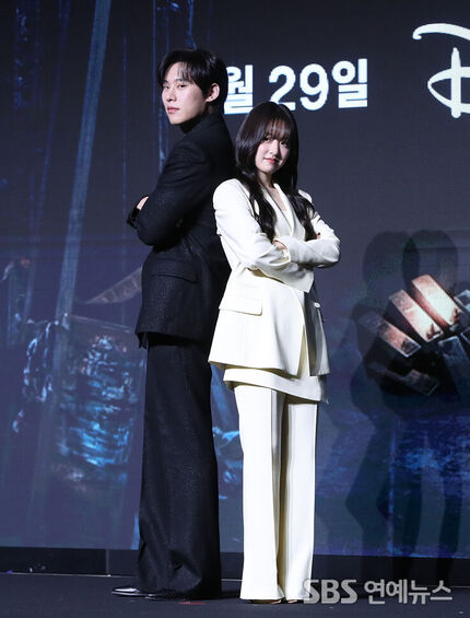 Kim Sung-cheol and Park Bo-young