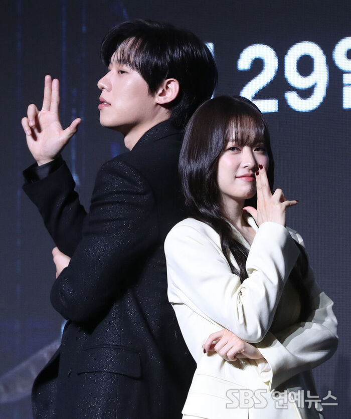 Kim Sung-cheol and Park Bo-young