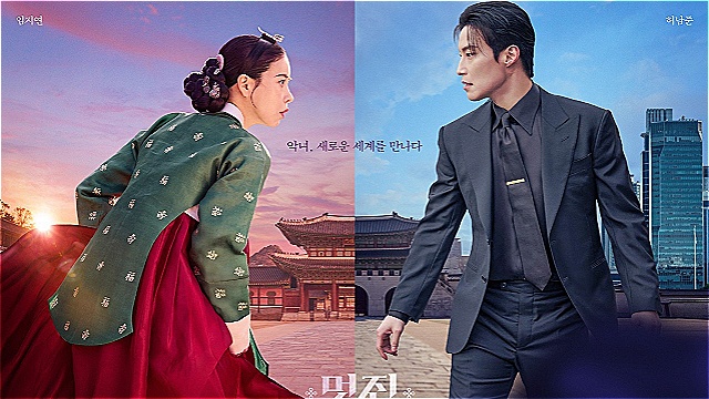 불패신화 SBS, 이번에는 '사이다 로코'다…임지연·허남준이 그리는 '멋진 신세계'